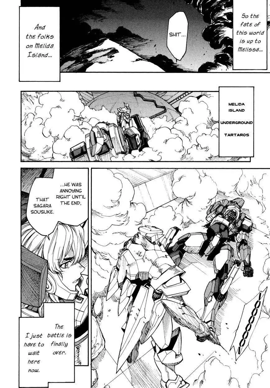 Full Metal Panic! Sigma Chapter 88 4